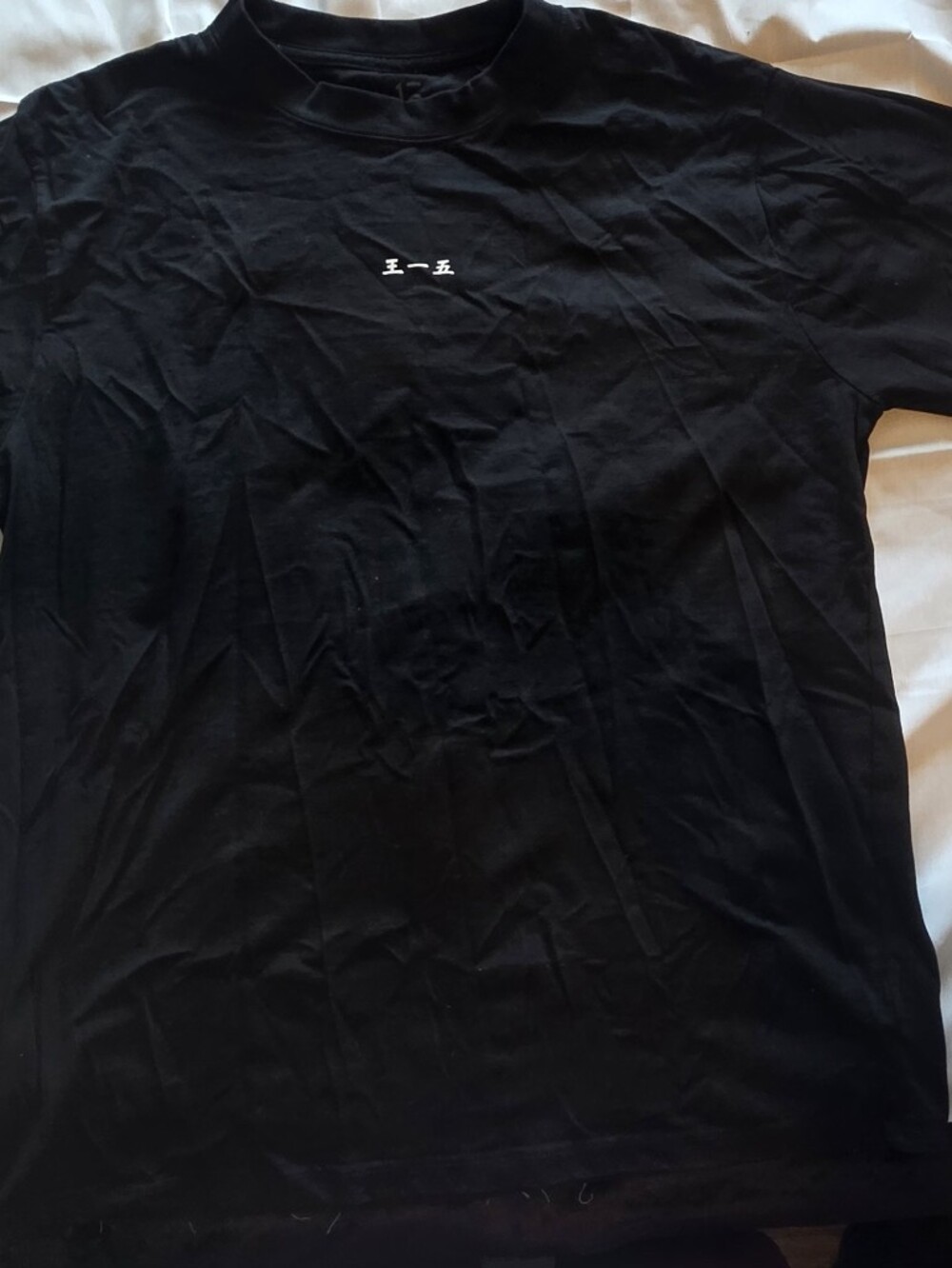 Black Men's Crew Neck T-Shirt - Classic Everyday Tee